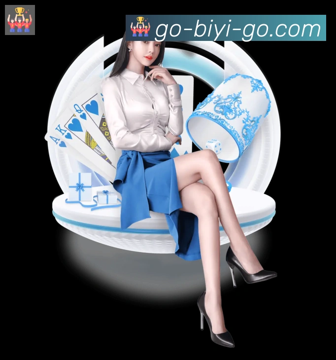 必一体育APP 封面图