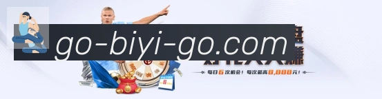 平台使命图